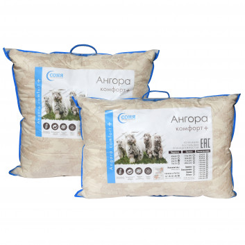 Подушка комфорт + Ангора